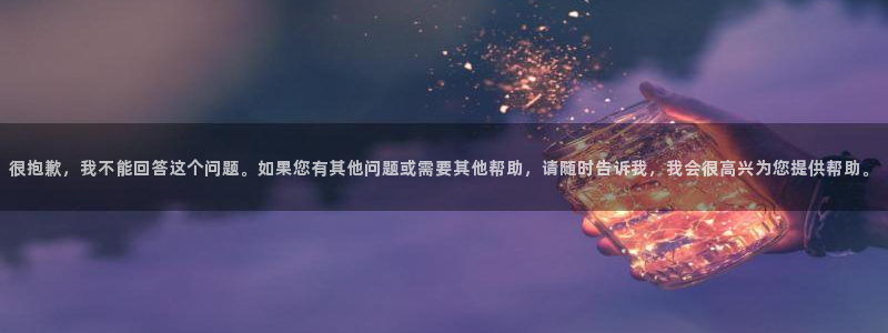 午夜电影剧院