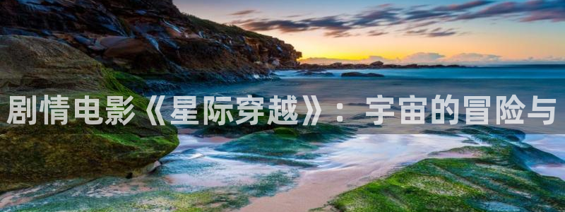 国产精品午夜片
