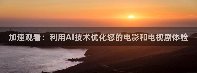 欧美午夜影院tv