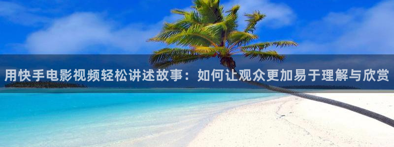神马午夜限制级电影