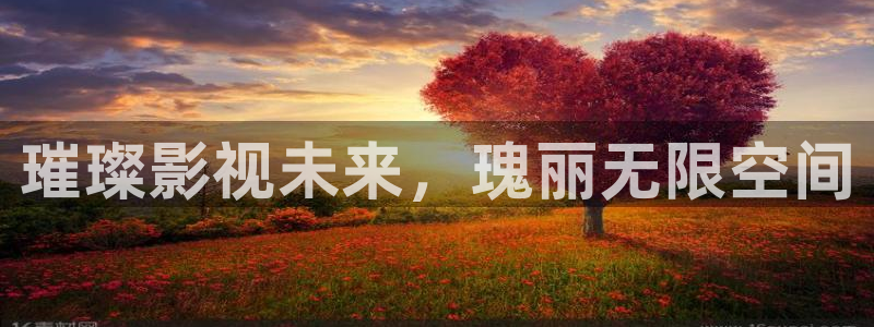 午夜电影