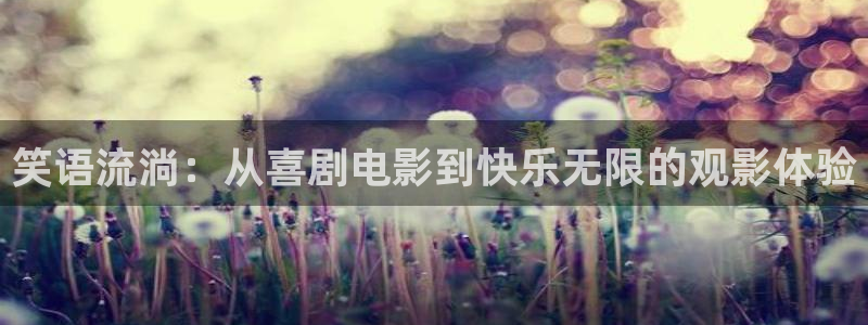 2017理伦片福利午夜