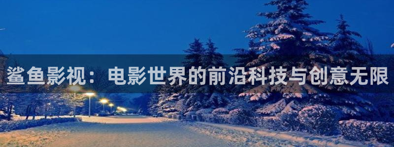 久久午夜成年]片免费观看