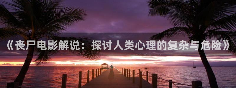 午夜影院中文字幕