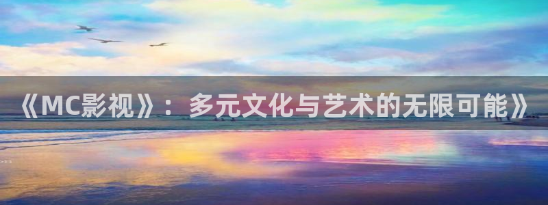 神马达达兔午夜在线观看