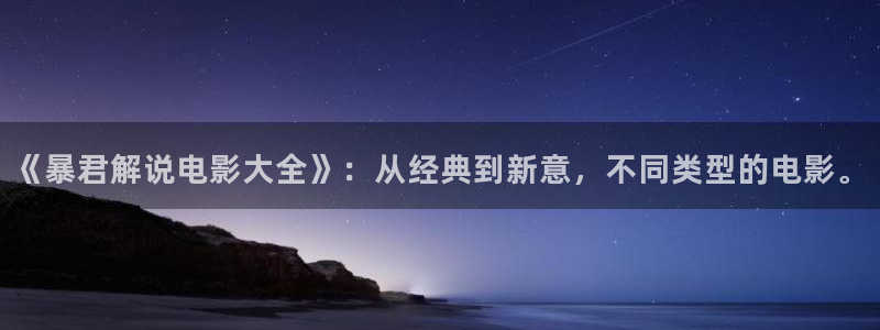 97影院午夜在线观看九色