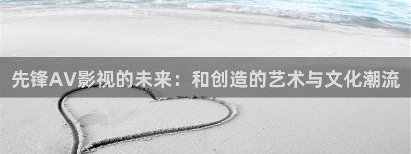 午夜快播电影