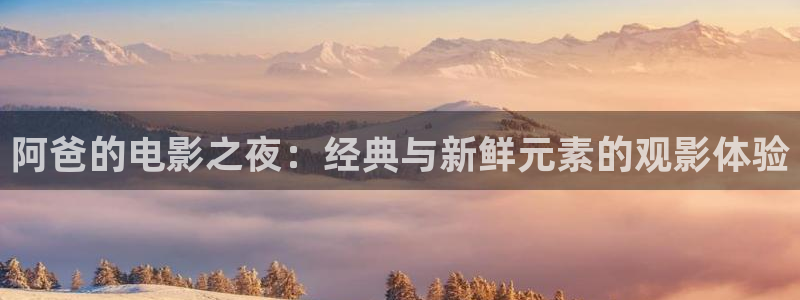 91午夜在线观看