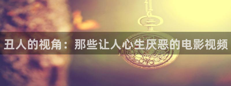 98午夜影院