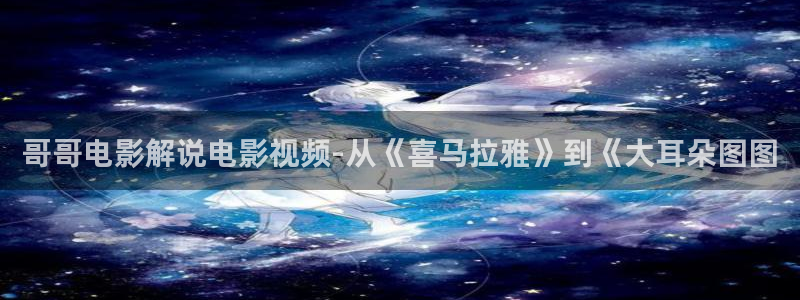 爽爽爽爽午夜影院