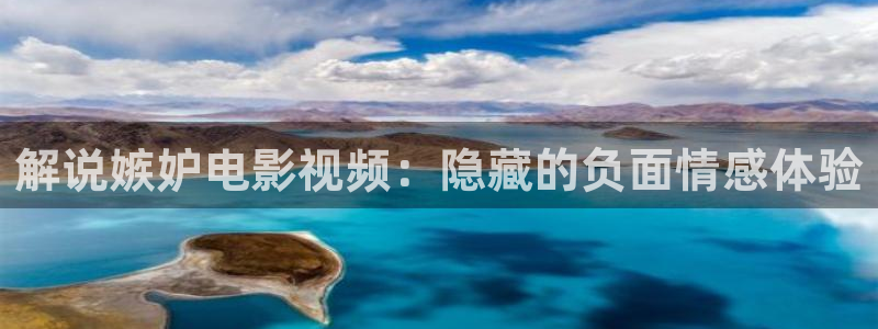 午夜电影男人网