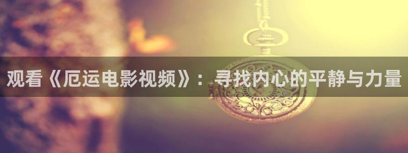 午夜老司机精品特黄av