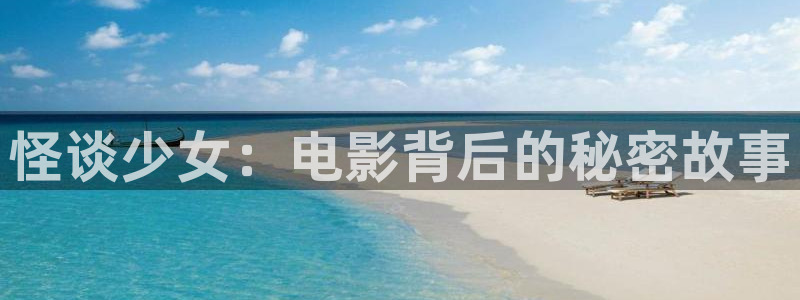 午夜被窝福利电影
