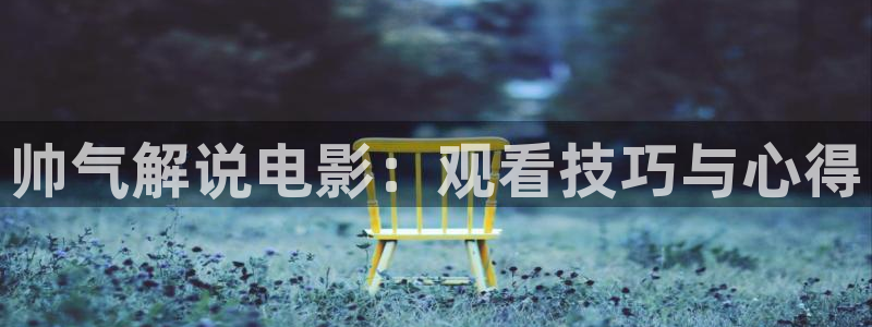 6080午夜理论片在线播放