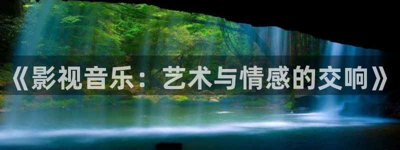 午夜日韩av在线免费观看