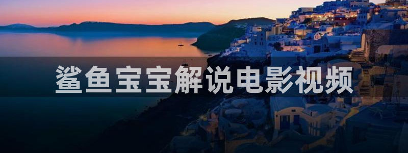 美女午夜免费观看