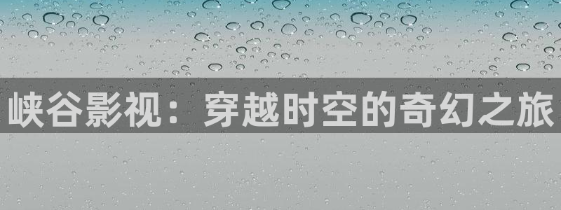 男人午夜电影你懂的