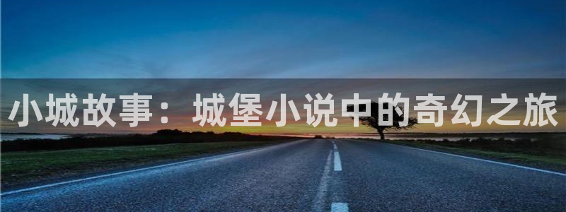 看黄片午夜