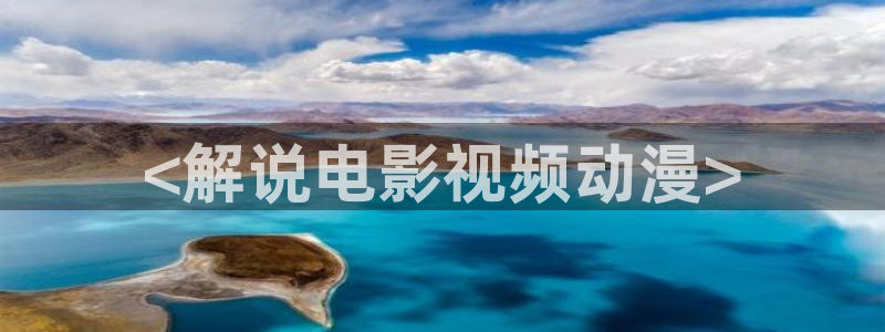 星空影院午夜