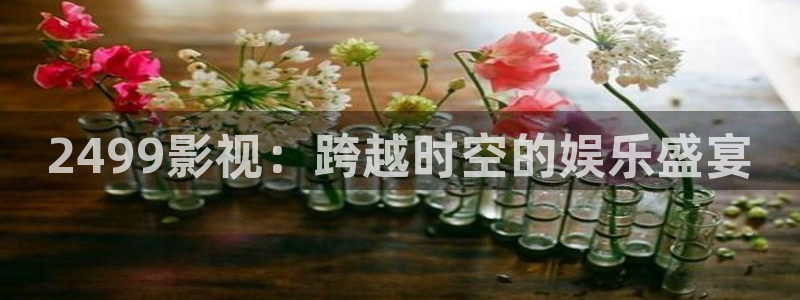 星辰影院午夜版