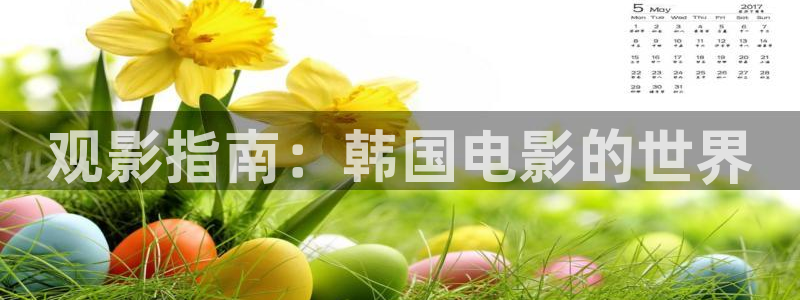 1024午夜电影网