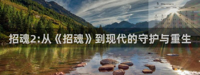 电影秋霞午夜