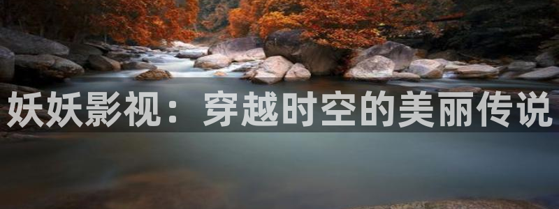 午夜色大片