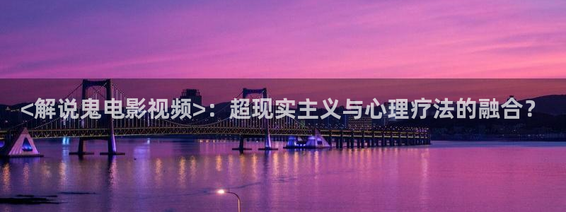 国内成人午夜影院