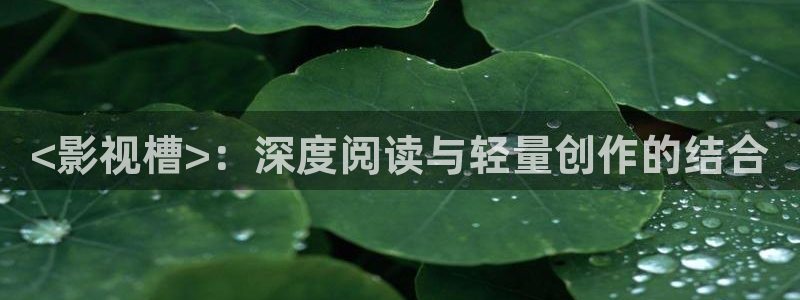 快播午夜电影院