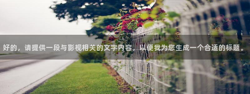 午夜影院在线91