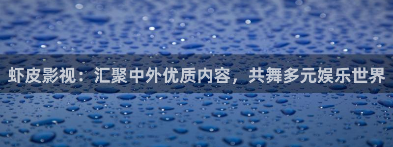 精品午夜在线