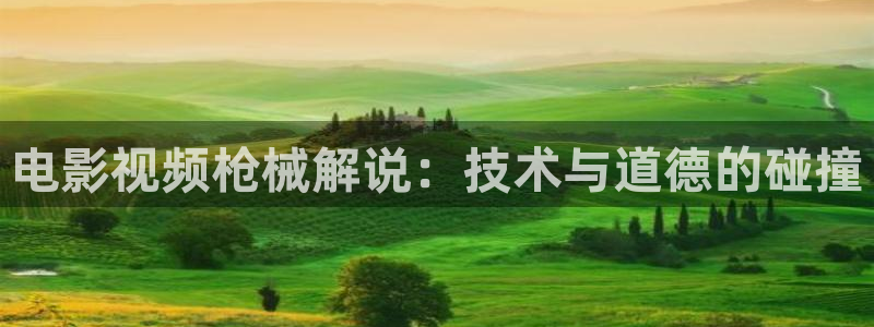 久草电影午夜