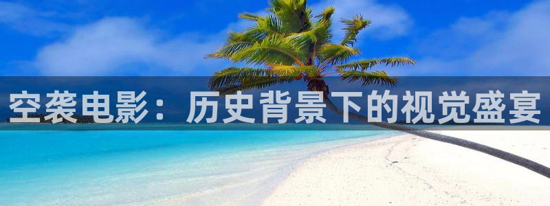 午夜h影院