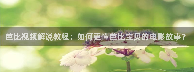 神马电影午夜欧美