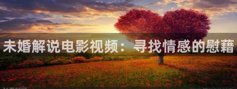 欧美午夜生活片