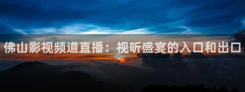 成人午夜片免费
