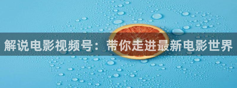 国产午夜片