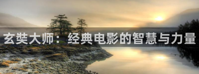 马神午夜电影