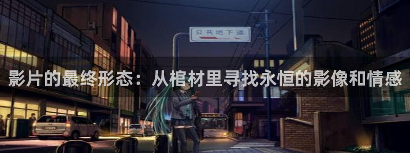 午夜黄色一级大片