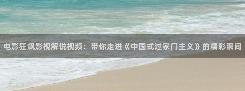 成人午夜影院观看