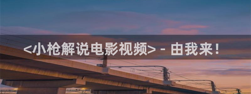 午夜大片福利0588