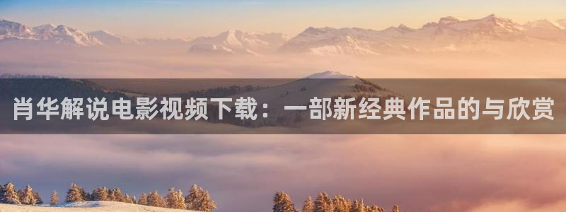 午夜大片免费播放