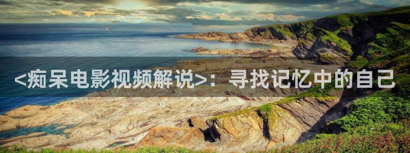 久久电影午夜